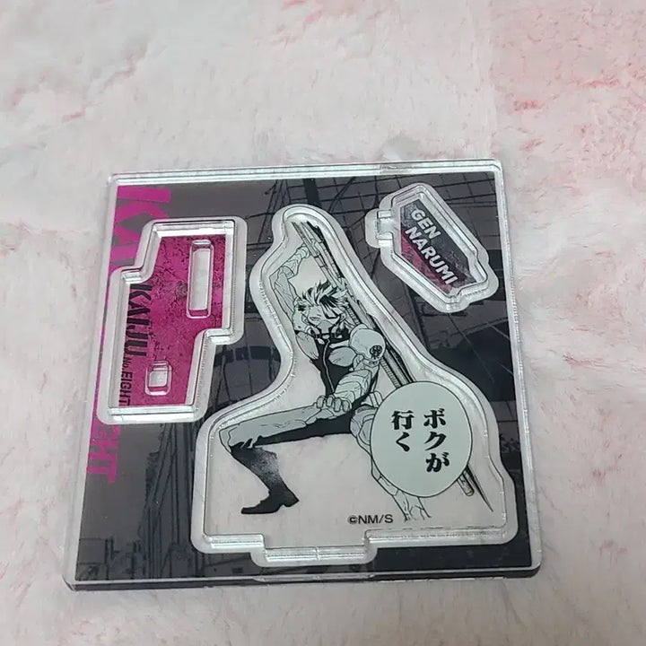 [BUNJANG] Kaiju No. 8 Narumiya Original Art Heroes Acrylic Stand / 괴수8호 나루미 원화 히어로즈 아크릴