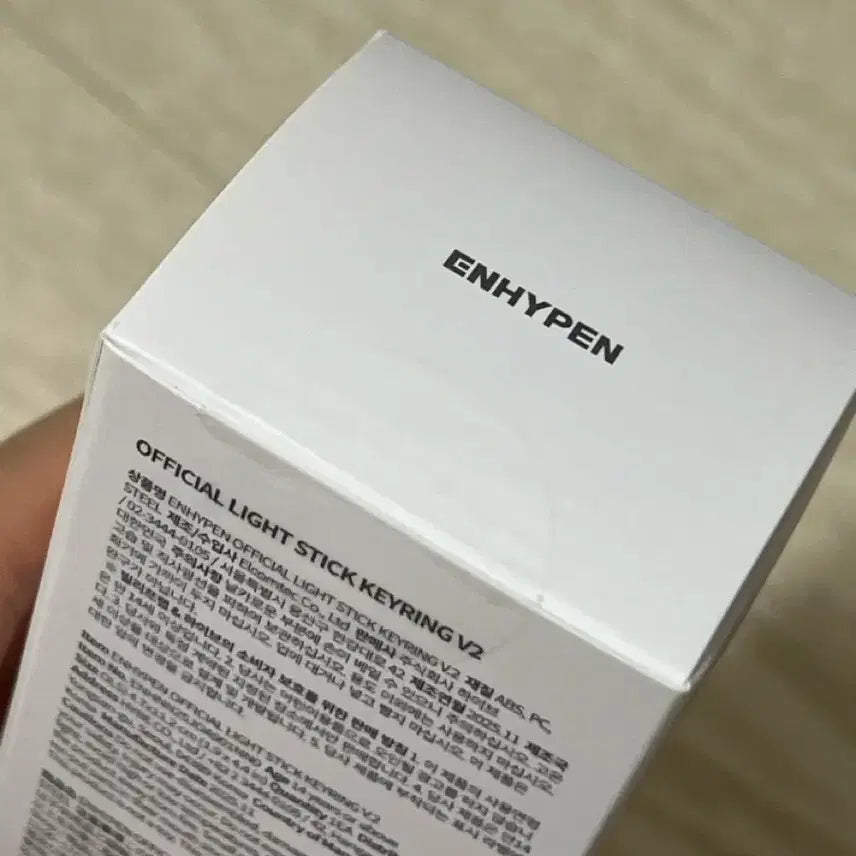 [BUNJANG] ENHYPEN ENGENE Bong 2 Keychain Sealed / 엔하이픈 엔진봉2 키링 미개봉