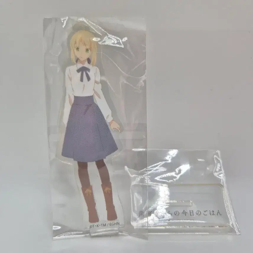 [BUNJANG] Fate Emiya-san Chi no Kyou no Gohan Acrylic Stand Saber / 세이버 아르토리아 알트리아 아크릴 스탠드 페이트 스테이 나이트 페스나 에미야 가의 오늘의 밥상 유포터블 카페 ufotable cafe