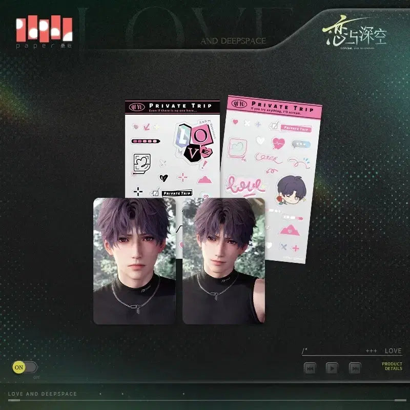 [BUNJANG] Love and Deepspace Kiuk "Journey of the Sun" Merchandise Set / 러브앤딥스페이스 럽딥 기욱 태양의 여정 굿즈