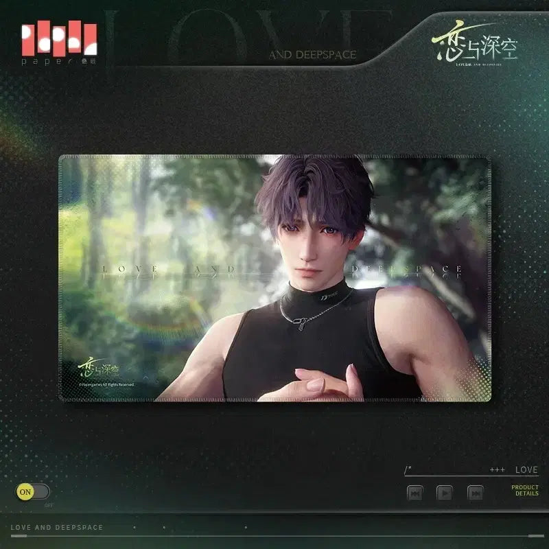 [BUNJANG] Love and Deepspace Kiuk "Journey of the Sun" Merchandise Set / ~7/21 예약) 러브앤딥스페이스 럽딥 기욱 태양의 여정 굿즈 장패드