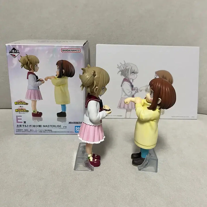 [BUNJANG] My Hero Academia Ichiban Sho Toog Uraraka Figure (Unsealed) / (개봉품)제일복권 나히아 행복위에 토가 우라라카 E상