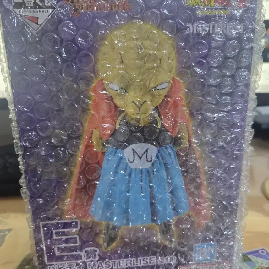 [BUNJANG] Dragon Ball Ichiban Kuji Babidi E Prize Figure / 택포 5.2만 드래곤볼 제일복권 바비디 e상 피규어