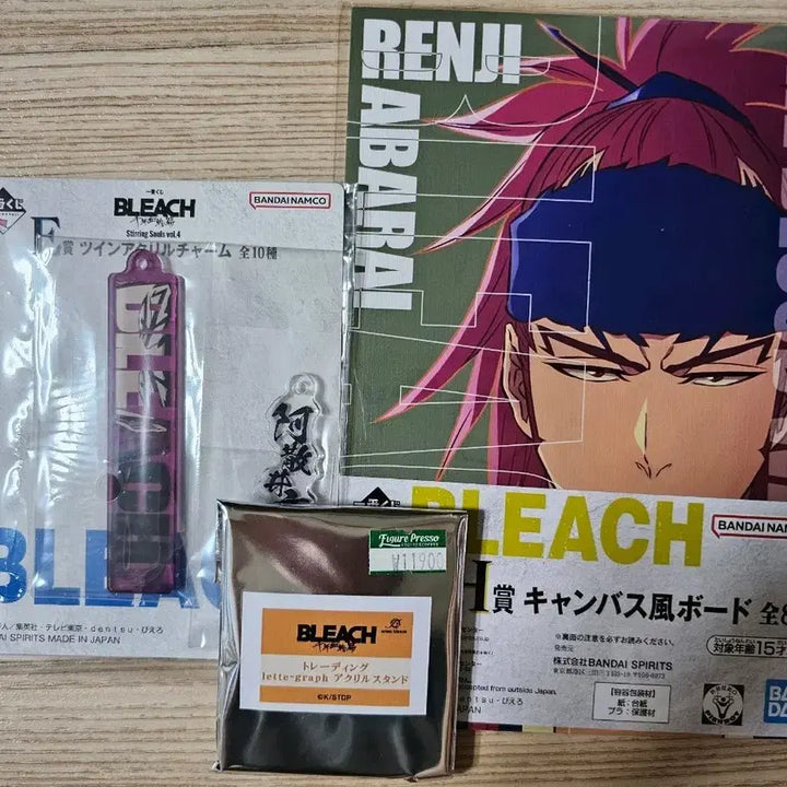 [BUNJANG] Bleach Lette-graph Acrylic Stand &amp; Ichiban Kuji Keyring - Renji Abarai / [마지막 가격 내림] 블리치 lette-graph 아크릴 스탠드 아바라이 렌지 이치방쿠지 키링