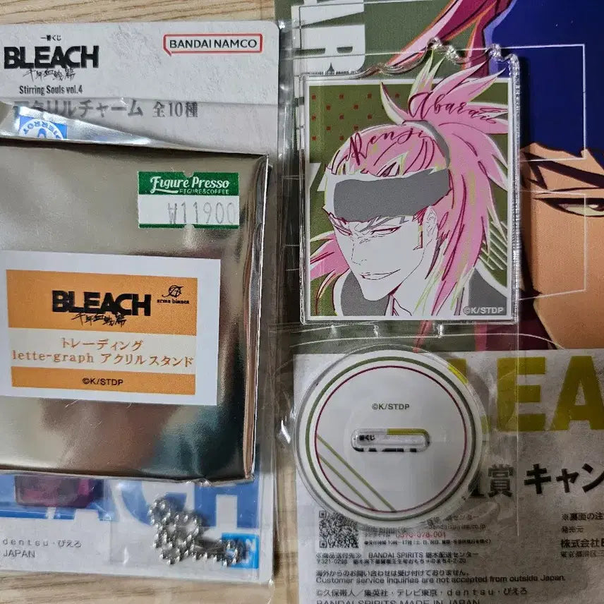 [BUNJANG] Bleach Lette-graph Acrylic Stand &amp; Ichiban Kuji Keyring - Renji Abarai / [마지막 가격 내림] 블리치 lette-graph 아크릴 스탠드 아바라이 렌지 이치방쿠지 키링