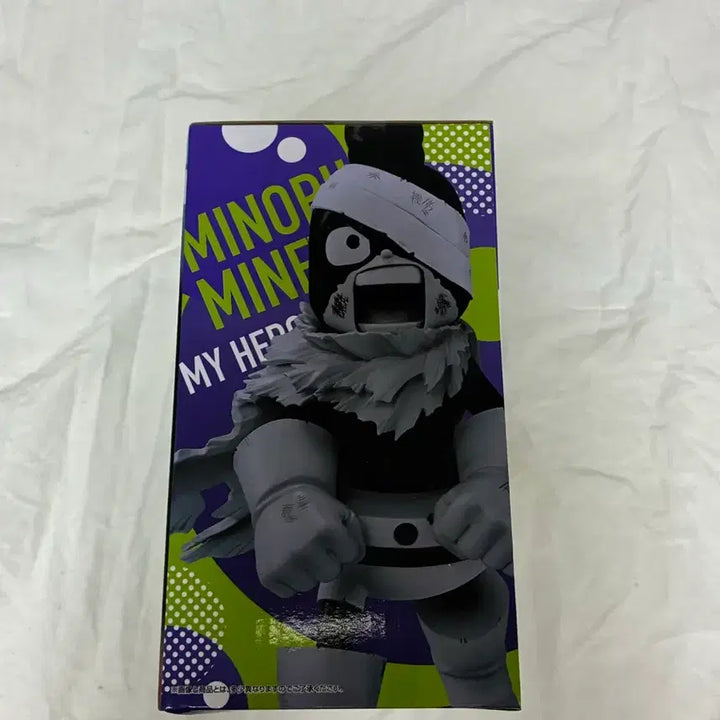 [BUNJANG] My Hero Academia Ichiban Kuji Prize E Mineta Figure (Sealed) / 택포3.5)나히아 이치방쿠지 E상 미네타