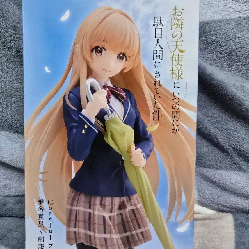 [BUNJANG] Taito The Angel Next Door Spoils Me Rotten Mahiru Shina School Uniform Ver. Figure / 타이토 옆집 천사님 시이나 마히루 교복 우산 피규어