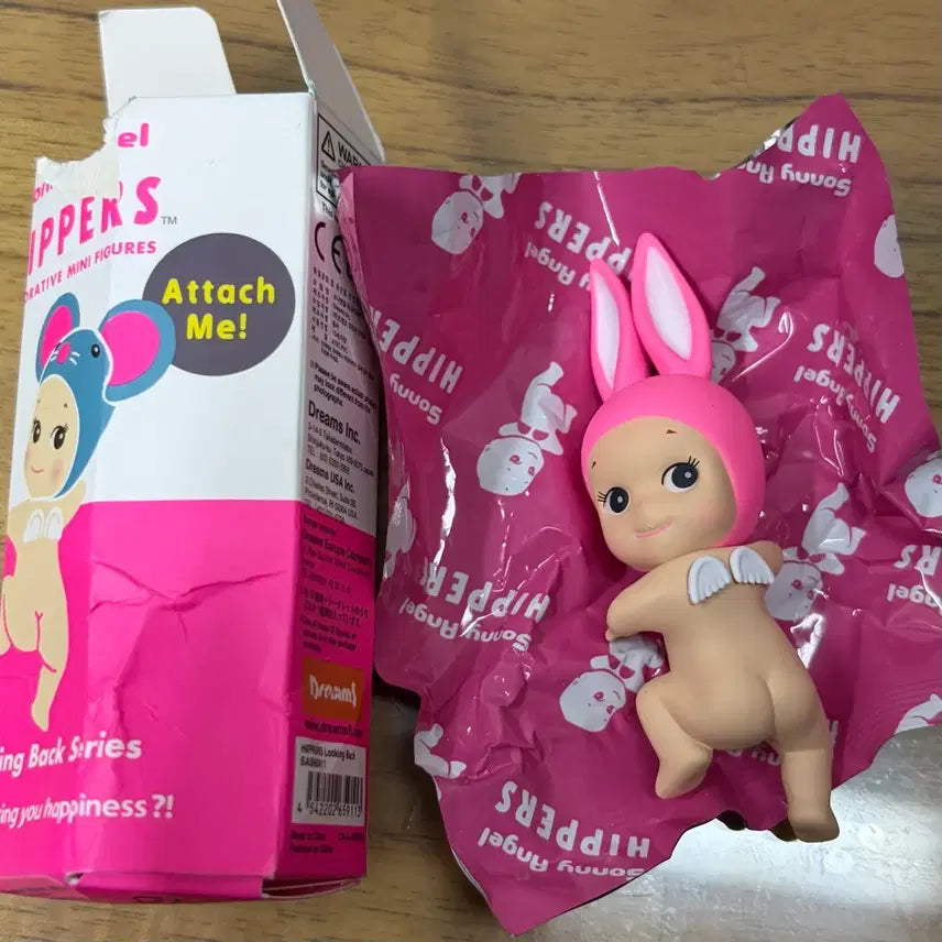 [BUNJANG] Sonny Angel Looking Back Rabbit Hyper Figure / 소니엔젤 루킹백 토끼 히퍼 판매