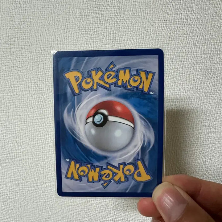 [BUNJANG] Pokémon Card Mega Charizard SR / 포켓몬카드 메가화염레오 sr