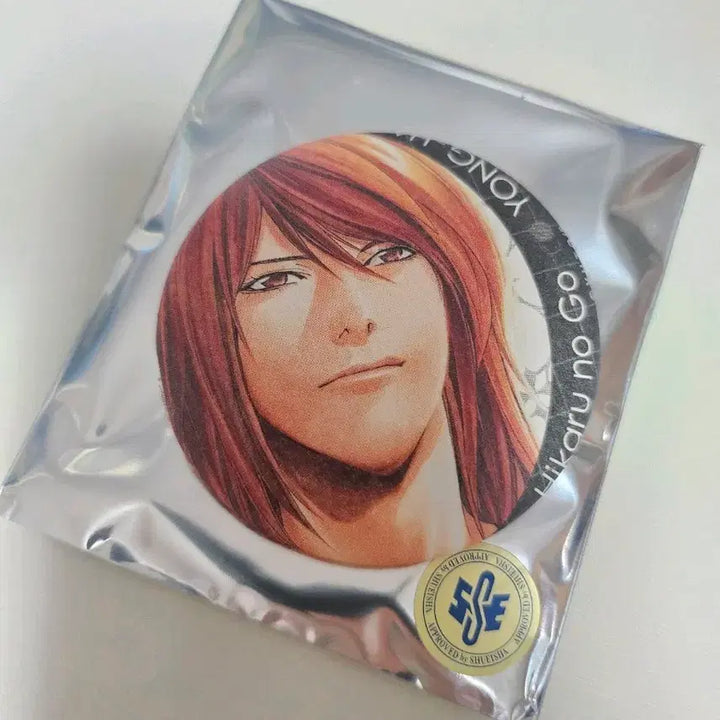 [BUNJANG] Hikaru no Go Original Art Exhibition Prize D Koma Ken Badge / 히카루의 바둑 원화전 복권 D상 캔뱃지 고영하