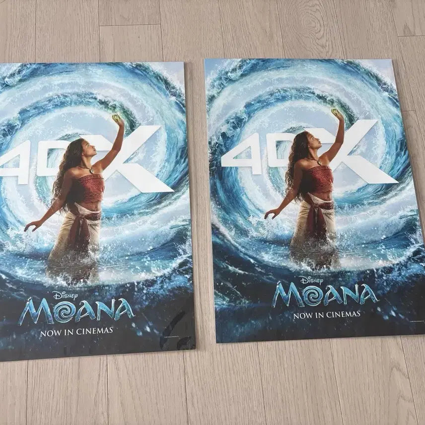 [BUNJANG] Disney Moana 4DX Poster CGV Exclusive / 디즈니 모아나 4DX 포스터 cgv
