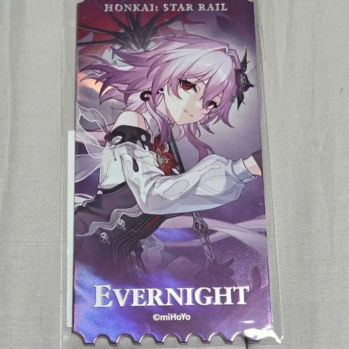 [BUNJANG] Honkai Star Rail Evernight Taobao Purchase Reward Ticket / 스타레일 에버나이트 타오바오 구매금액 특전 티켓