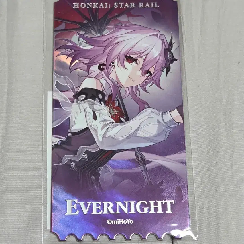 [BUNJANG] Honkai Star Rail Evernight Taobao Purchase Reward Ticket / 스타레일 에버나이트 타오바오 구매금액 특전 티켓
