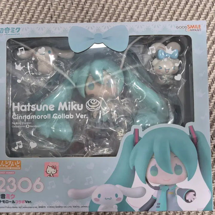 [BUNJANG] Cinnamoroll x Hatsune Miku Nendoroid / 시나모롤 미쿠 넨도로이드 팝니다.