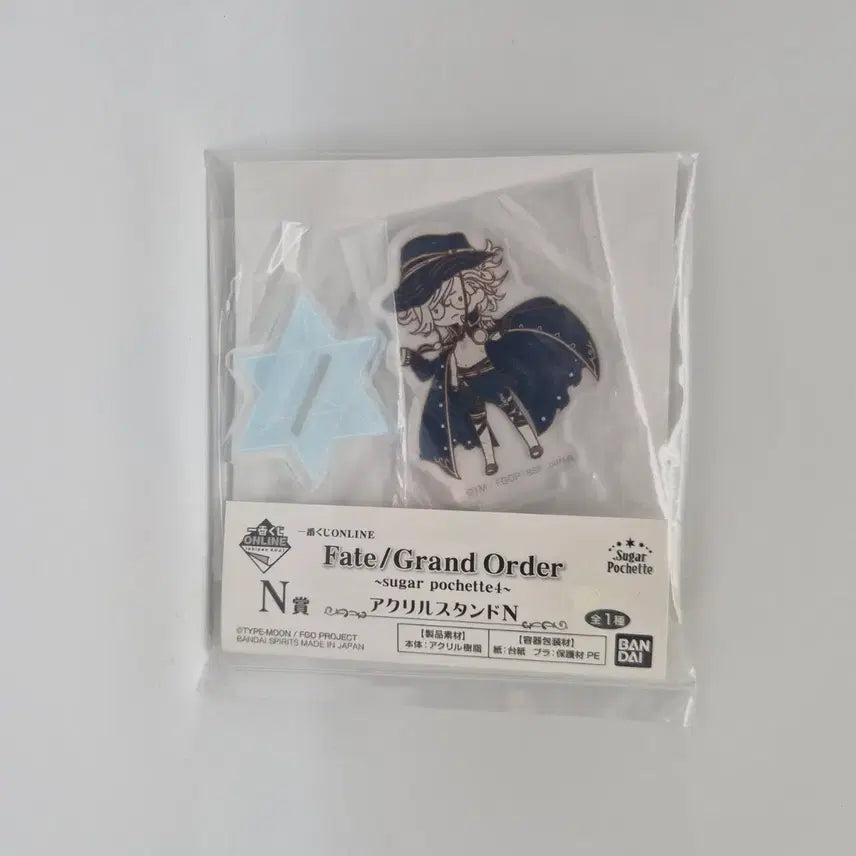 [BUNJANG] Fate/Grand Order Edmond Dantes Sugar Pouch 4 Acrylic Stand Ichiban Kuji / 암굴왕(에드몽) sugar pochette4 아크릴 스탠드 페이트 그랜드 오더 페그오 이치방쿠지 제일복권