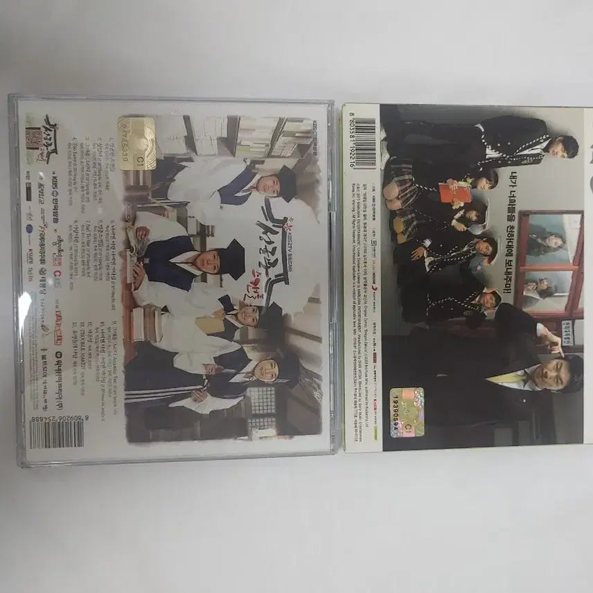 [BUNJANG] Study of God OST + Sungkyunkwan Scandal OST CD Set / 드라마 공부의 신 ost + 성균관 스캔들 ost CD