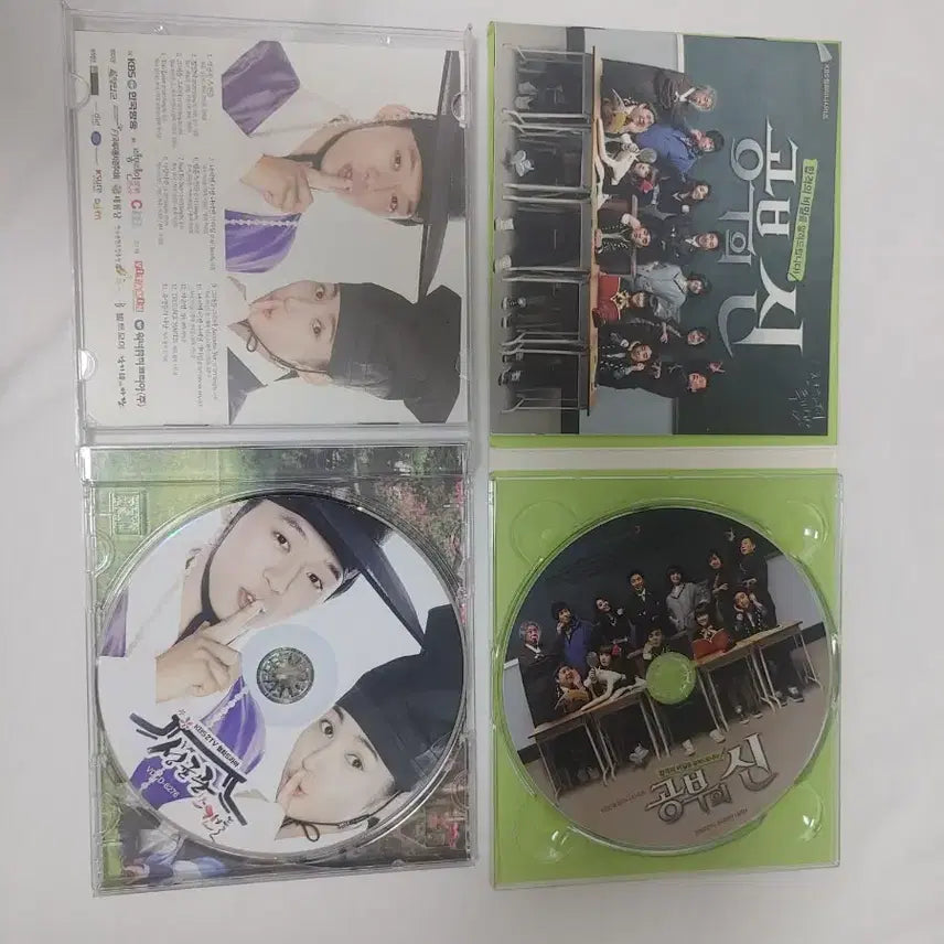 [BUNJANG] Study of God OST + Sungkyunkwan Scandal OST CD Set / 드라마 공부의 신 ost + 성균관 스캔들 ost CD