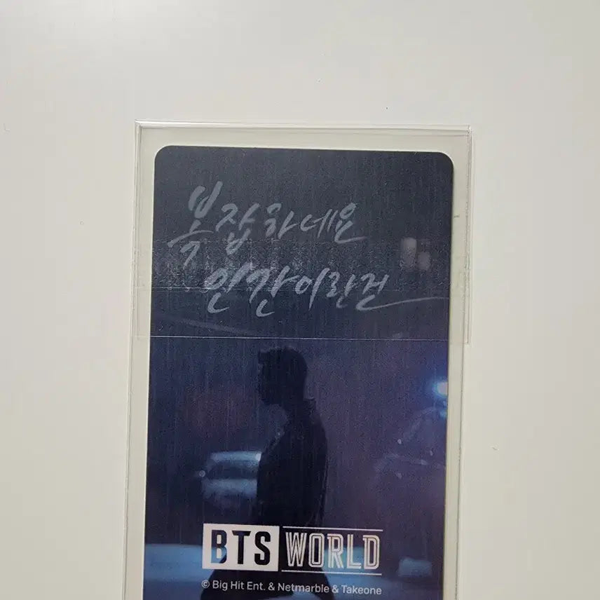 [BUNJANG] BTS RM Detective Concept Photocard / 방탄 남준포카  양도해요