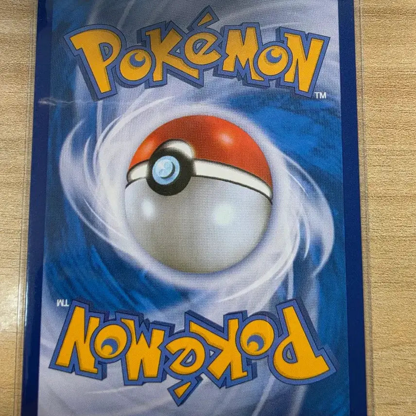[BUNJANG] Pokemon Card Latias GX RR 034/094 / 포켓몬카드 라티오스 GX RR 034/094