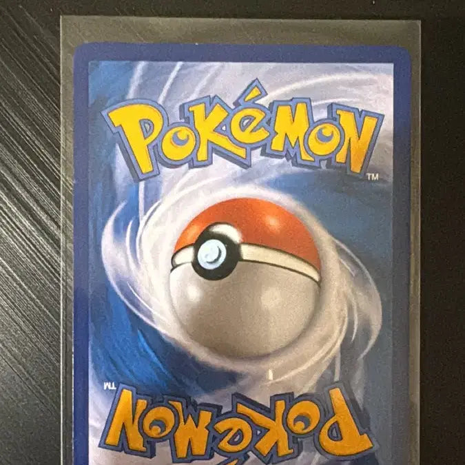 [BUNJANG] Pokemon Card Calamance V RR / 포켓몬카드 칼라마네로 V RR