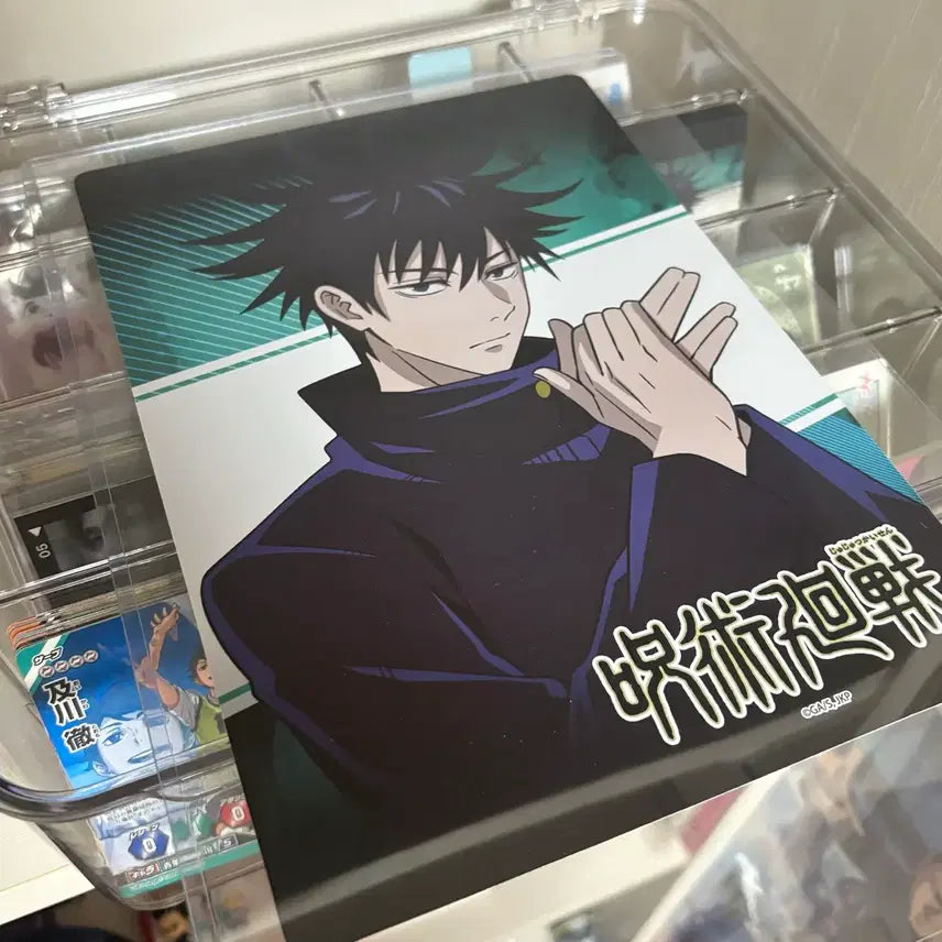 [BUNJANG] Jujutsu Kaisen Megumi Fushiguro Acrylic Panel / 주술회전 메구미 아크릴 판