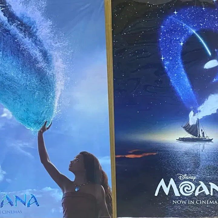 [BUNJANG] Moana Original Poster Bundle / 모아나 광음시네마 포스터 + 오리지널 포스터 일괄