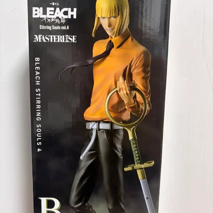 [BUNJANG] Ichiban Kuji Bleach Shinji Hirako B Prize Figure (Sealed) / 택포9)제일복권 블리치 신지 B상 미개봉 판매
