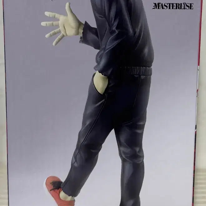 [BUNJANG] My Hero Academia Ichiban Kuji Prize B Tomura Shigaraki Figure / 나히아 제일복권 B상 시가라키토무라 피규어