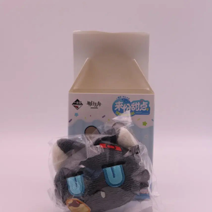 [BUNJANG] Arknights Ichiban Kuji E Prize Plush Badge Blaze / 명일방주 이치방쿠지 E상 봉제 뱃지 블레이즈