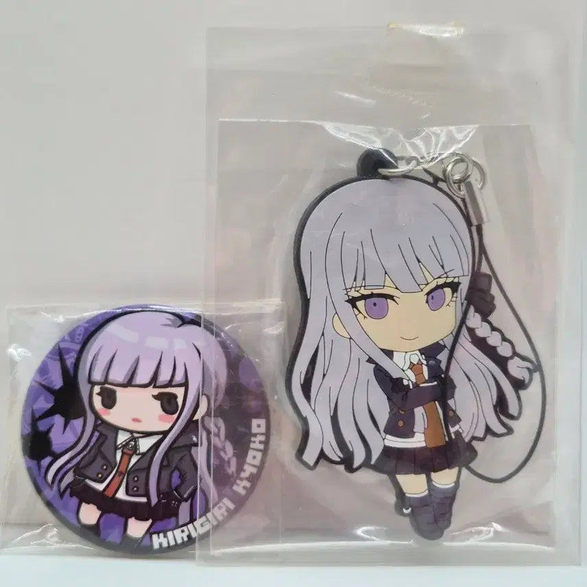 [BUNJANG] Danganronpa Kirigiri Kyouko Rubber Strap &amp; Can Badge Set / [세트] 러버 스트랩 &amp; 캔 뱃지 키리기리 쿄코 단간론파