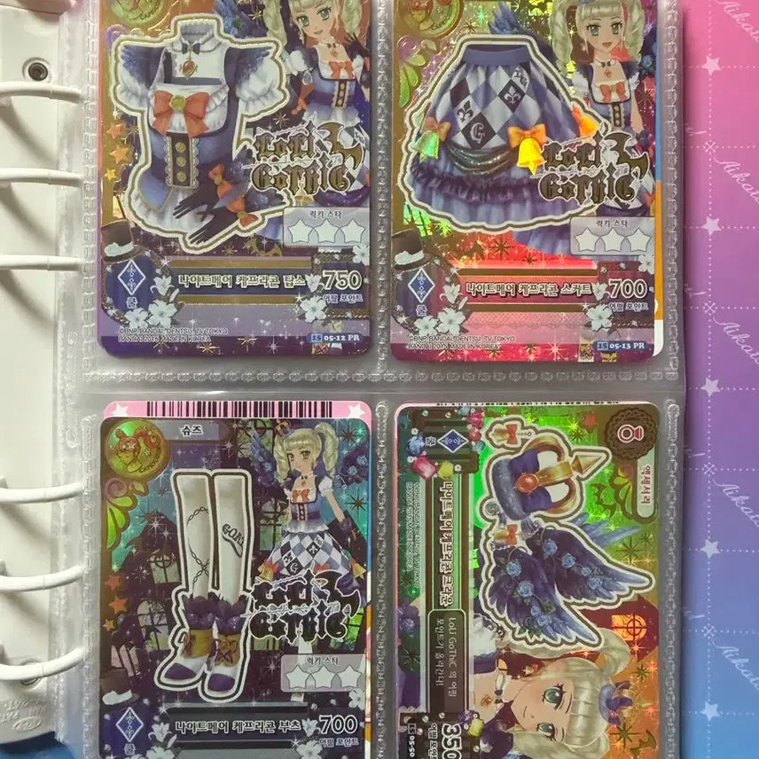 [BUNJANG] Nightmare Yuri "Aikatsu!" Trading Card Bundle Set / 급전/나이트메어 유리 아이엠스타 카드