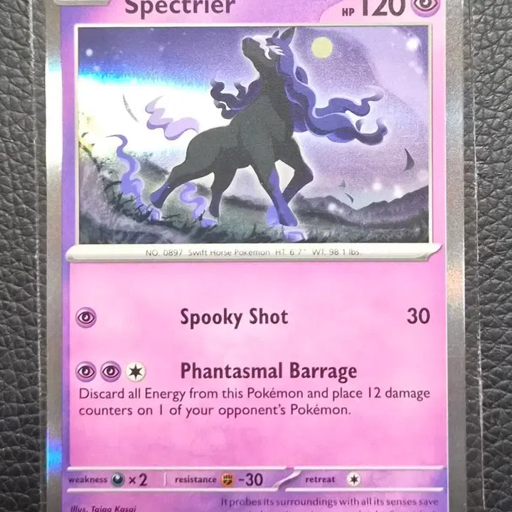 [BUNJANG] Pokemon TCG (English) Latias Holo 098/217 / 포켓몬 카드 (영판) 레이스포스 홀로 098/217