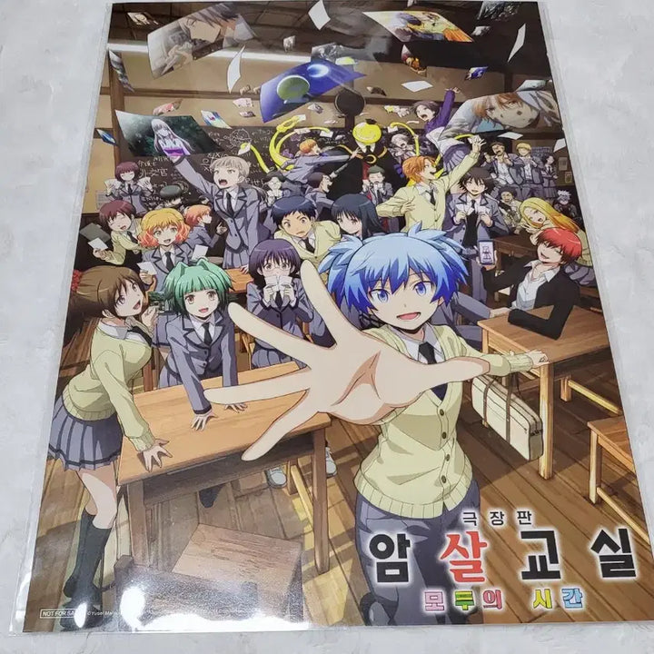 [BUNJANG] Assassination Classroom Movie 2nd Week Special POB Bundle (Sealed) / 암살교실 극장판 포스터 2주차 특전 미개봉 2개 일괄