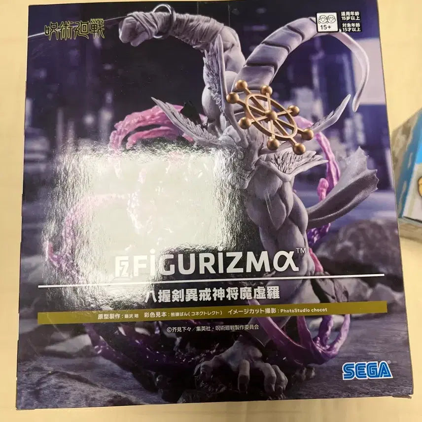 [BUNJANG] SEGA Jujutsu Kaisen Mahoraga Sealed Figure / SEGA 세가 마허라 미개봉 주술회전