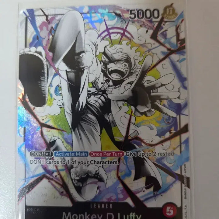 [BUNJANG] One Piece Card Monkey D. Luffy Leader Card / 원피스 카드 루피