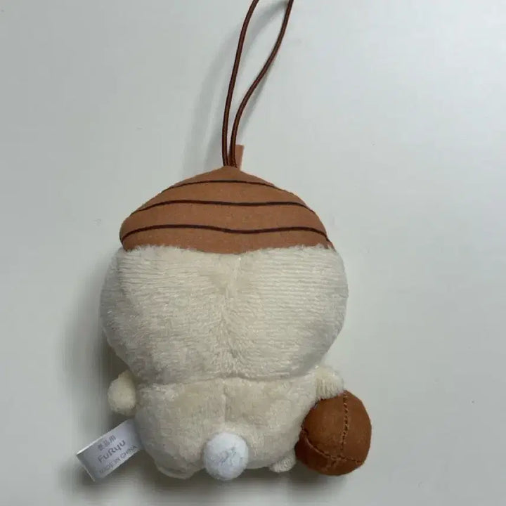 [BUNJANG] Chiikawa Acorn Usagi Plush / 치이카와 도토리 우사기 누이