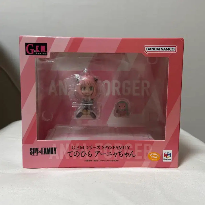 [BUNJANG] Spy x Family Anya Forger Tenohira G.E.M. Figure / 스파이패밀리 아냐 테노히라 손바닥 gem g.e.m 피규어