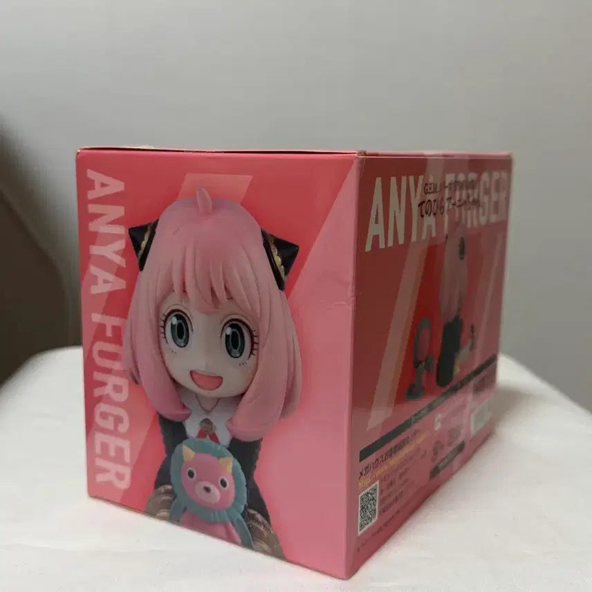 [BUNJANG] Spy x Family Anya Forger Tenohira G.E.M. Figure / 스파이패밀리 아냐 테노히라 손바닥 gem g.e.m 피규어