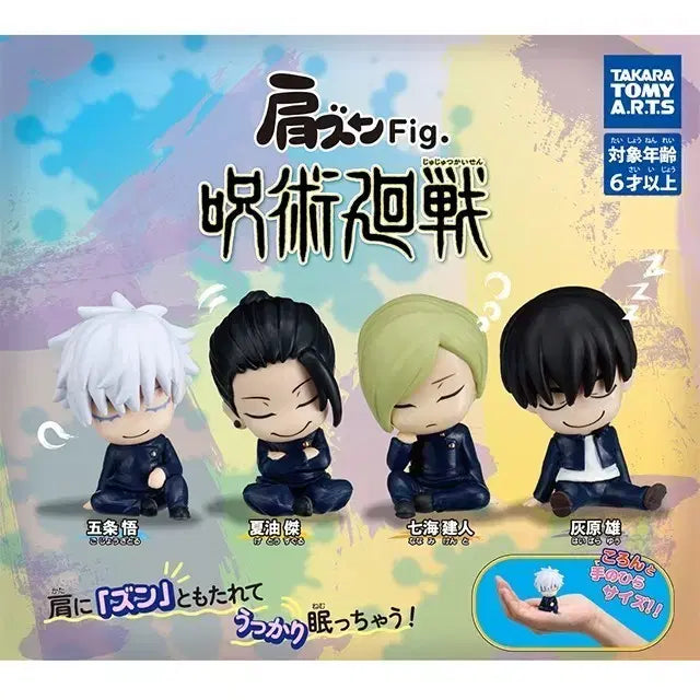 [BUNJANG] Jujutsu Kaisen Ep. 19-20 Shoulder Buddy Full Set (Sealed) / (미개봉) 주술회전 회옥옥절 어깨쿵 풀세트