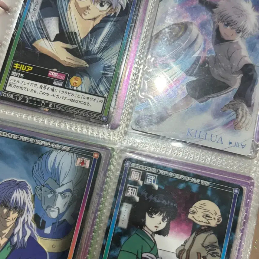 [BUNJANG] Hunter x Hunter Card Bundle Set / 헌터헌터 카드 일괄 판매 (마지막 가격 내림)