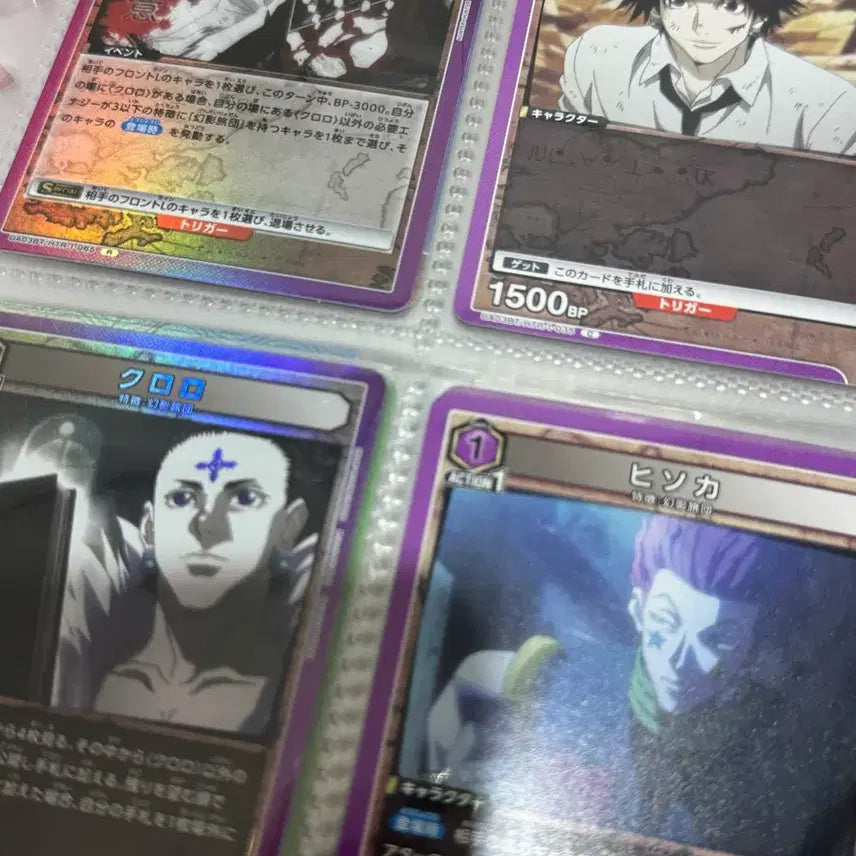 [BUNJANG] Hunter x Hunter Card Bundle Set / 헌터헌터 카드 일괄 판매 (마지막 가격 내림)