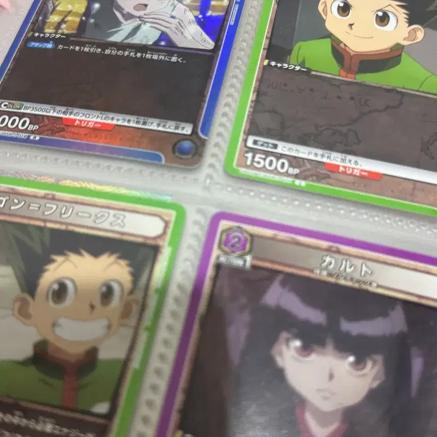 [BUNJANG] Hunter x Hunter Card Bundle Set / 헌터헌터 카드 일괄 판매 (마지막 가격 내림)