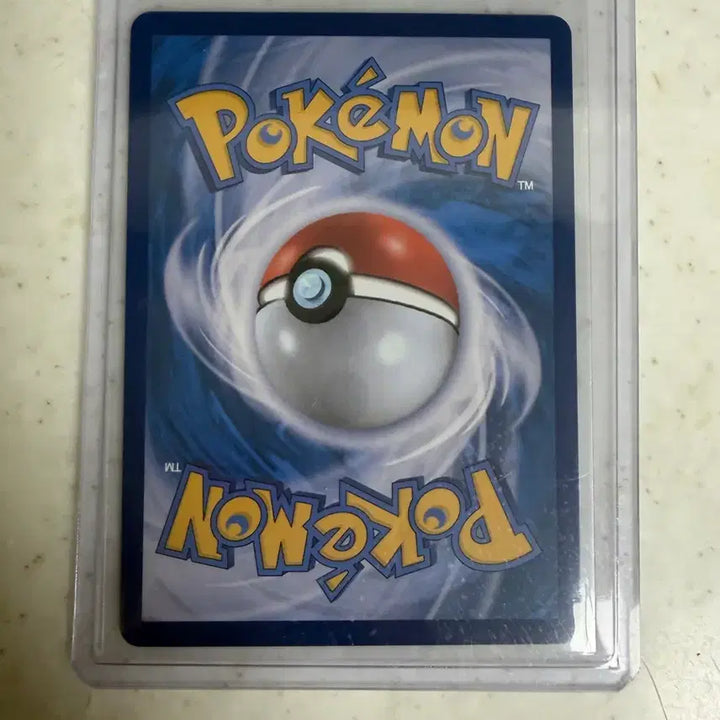 [BUNJANG] Pokemon Card Daitugom Red Moon ex SAR / 포켓몬카드 다투곰 붉은달 ex SAR