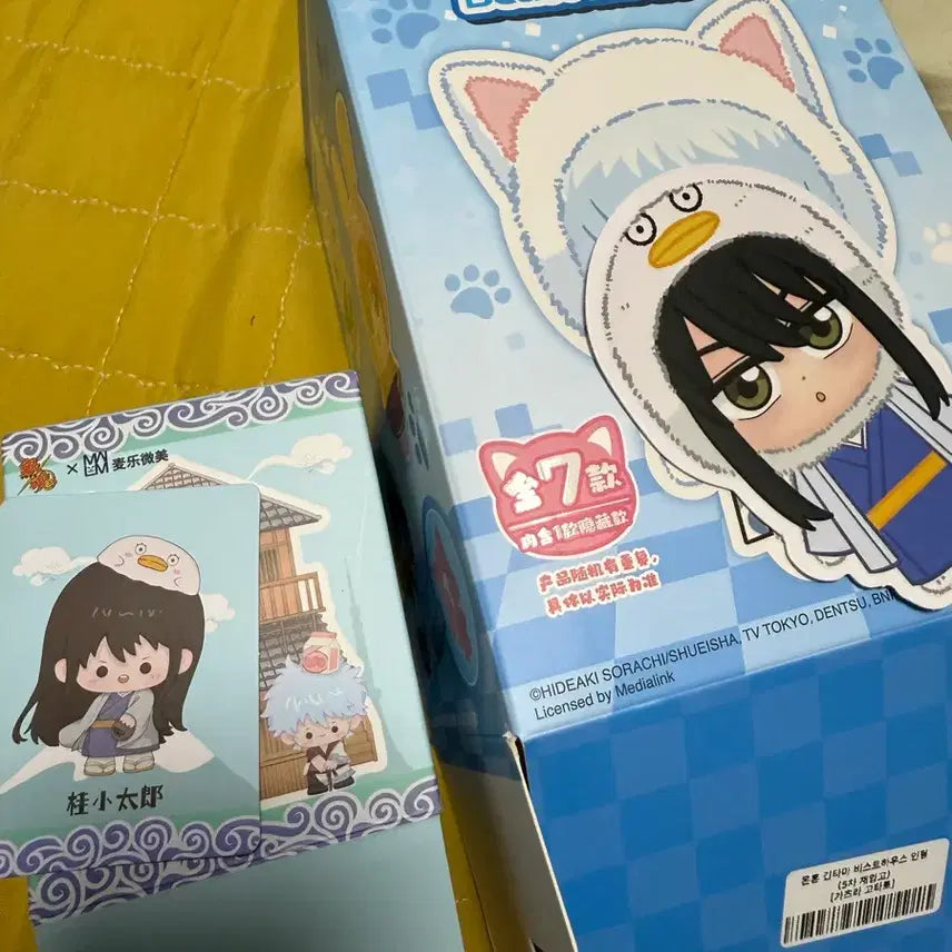 [BUNJANG] Gintama Lovebu Couple Katsura Kotaro Zura Figure Bundle Set / 은혼 라부부 은부부 비스트하우스 콩눈 피규어 카츠라 코타로 즈라 일괄