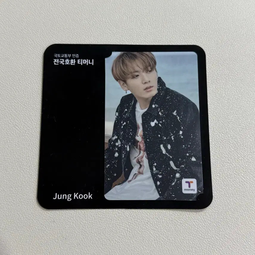 [BUNJANG] BTS Jungkook Spring Day T-Money Card (Sealed) / 새상품) BTS 방탄소년단 봄날 정국 티머니카드