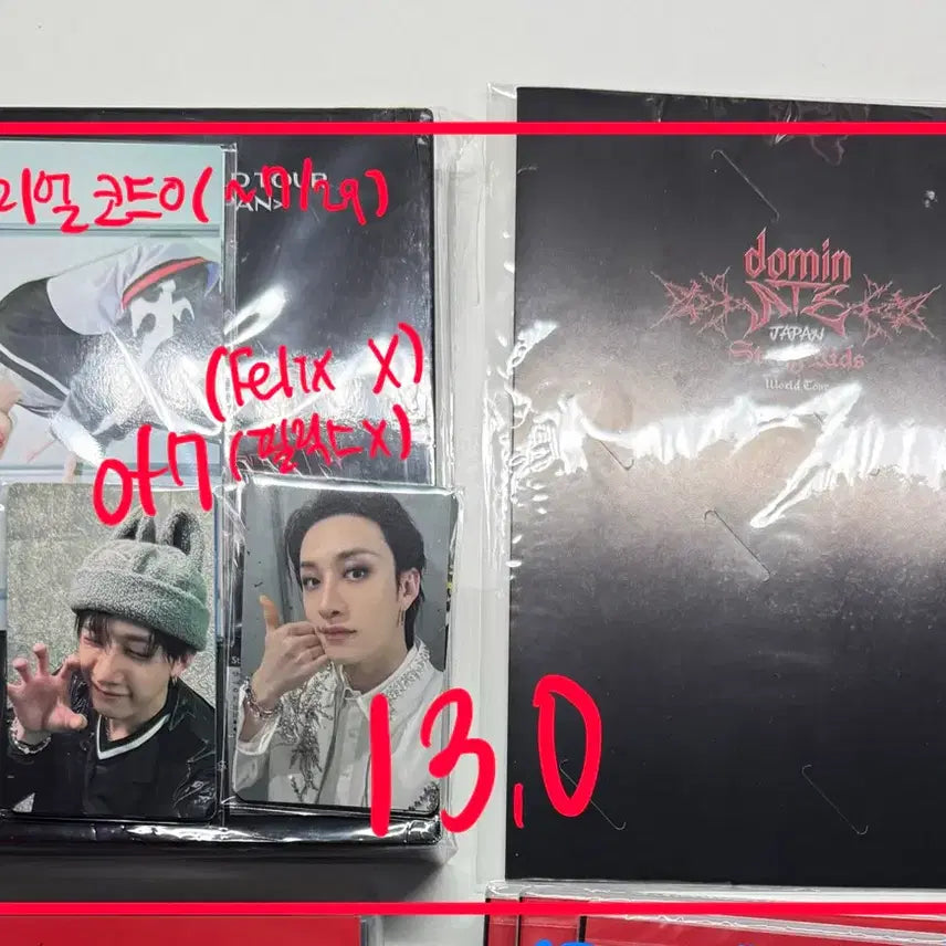 [BUNJANG] Stray Kids Japan DOMINATE Limited Edition Blu-ray / [초회한정]스키즈 일본 도미네이트 블루레이
