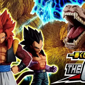 [BUNJANG] Ichiban Kuji Dragon Ball GT Super Saiyan Oujita A Prize Figure / 제일복권 드래곤볼 그레이트사이어인 GT 오지터 A상 피규어