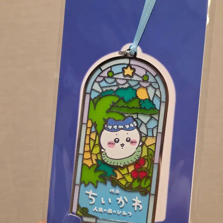 [BUNJANG] Chiikawa Mermaid Island Stained Glass Bookmark Movie Goods / 치이카와 인어섬 북마크 스테인드글라스 책갈피 영화 굿즈