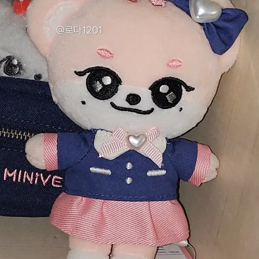 [BUNJANG] IVE Mini Brr School Plush Keychain Jang Wonyoung / 아이브 미니브 스쿨 플러시 키링 이랑이