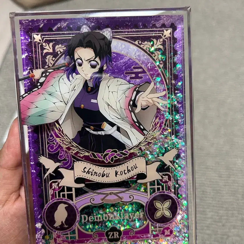 [BUNJANG] Demon Slayer Shinobu Kocho Acrylic Standee / 귀멸의칼날 굿즈 아크릴수정제 시노부